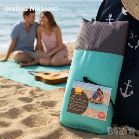 XXL одеяло за плаж и пикник с включени колчета за забиване - 240x220 см, снимка 4 - Други - 54492442