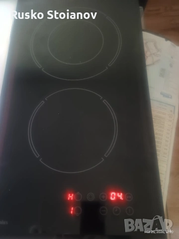 Двойка котлони Eurolux HBE TC3fv, снимка 8 - Котлони - 53983447