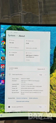 Продавам Добър Геймърски Комютър Ryzen 5 7500F/32GB/1000GB SSD/Asus TUF Gaming RTX 3070/Гаранция, снимка 10 - Геймърски - 54776152