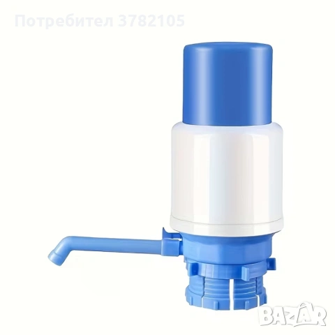 Продавам 3 бр. нови ръчни водни помпи за бутилки с вода