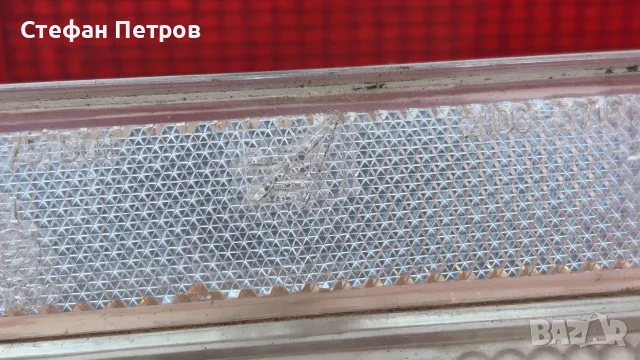 Lada/лада табло брони кори врати чукче и наковалня , снимка 4 - Части - 55513221