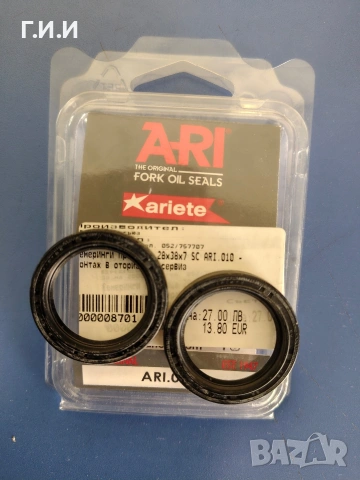 Aprilia Scarabeo 50/2T - Minarelli horizontal , снимка 12 - Мотоциклети и мототехника - 55290798