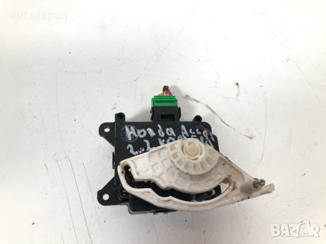 Моторче за клапи на парното Honda Accord 7 (2002-2008) 063800-0041