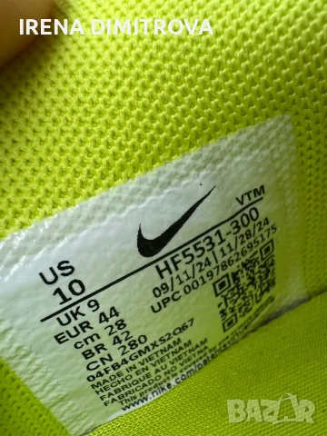  Nike air max dn номер 44 и 46, снимка 3 - Маратонки - 55664210