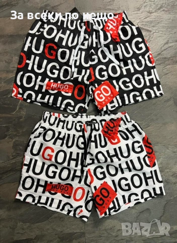 Hugo Boss Мъжки Плажни Шорти🩳Плувни Шорти🩳Мъжки Бански - 2 Цвята Код NGHSP135