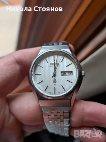 Seiko King Quartz от 1975