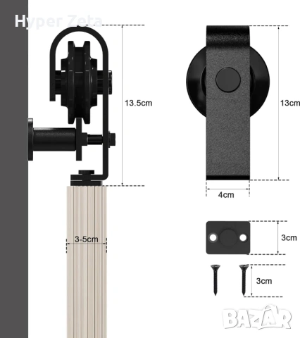 Релса за плъзгаща врата 76см комплект механизъм за 2 врати, снимка 5 - Други - 54156403
