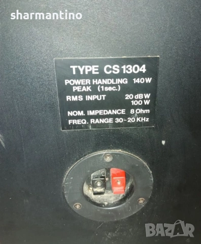 Cybernet 2 колони 280 W, снимка 5 - Тонколони - 53991564