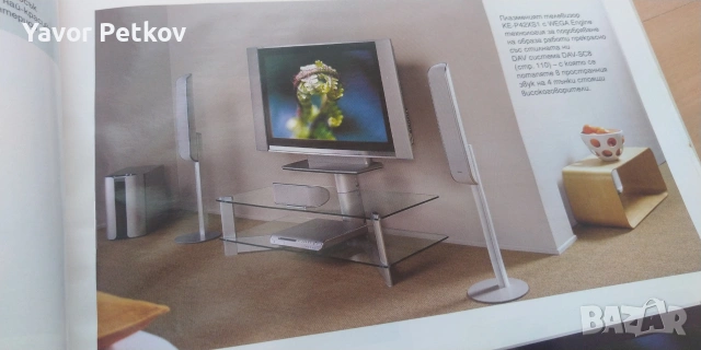 SONY HI-FI и потребителска електроника каталог  , снимка 12 - Декове - 55081039