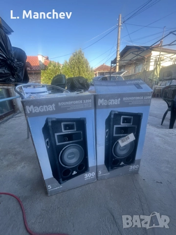 Тонколони , Magnat Soundforce 1200 2x300w