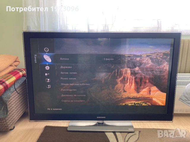 Телевизор плазма Samsung 50" инча, снимка 2 - Телевизори - 54583133