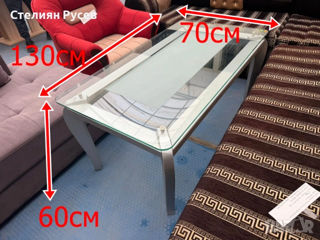 230311 стъклена холна маса  70/130 см