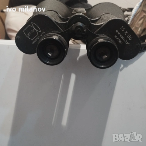 Б7-30 военен бинокьл с скала, снимка 2 - Други ценни предмети - 54777502