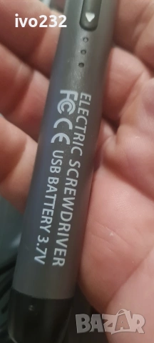 електрическа отвертка, снимка 6 - Отвертки - 54318794