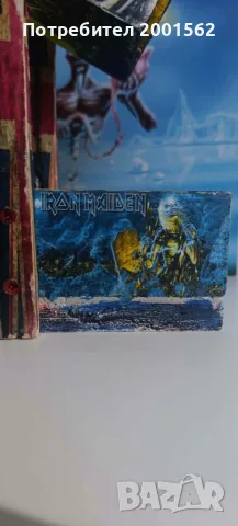 Настолна лампа на тема Iron Maiden, снимка 2 - Настолни лампи - 55309511