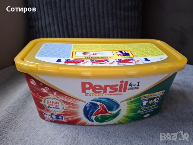 Капсули за пране Persil - 88 броя, снимка 2 - Перилни препарати и омекотители - 54812766