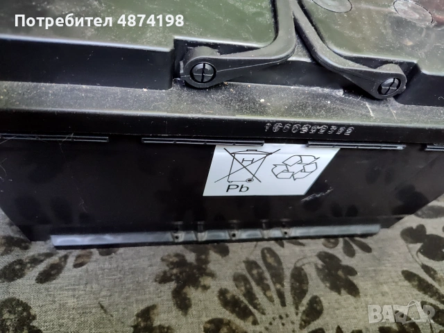 100 ампера Ползван 1 Година , снимка 2 - Части - 55142294