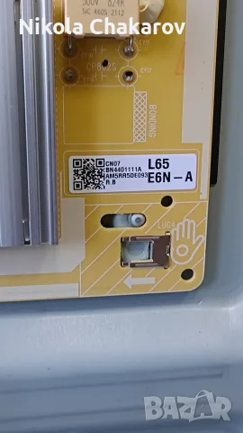 Samsung UE65AU9072U, снимка 5 - Части и Платки - 55351979
