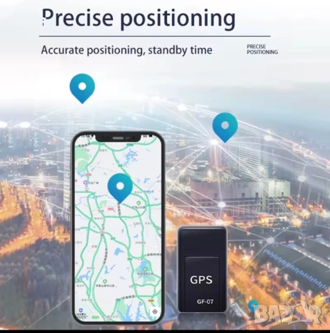 10 евро нов gps. Има слот за карта. Може да се използва и за кучета. , снимка 5 - Друга електроника - 51859669