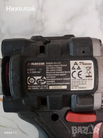 За части/ремонт!Импакт Parkside PDSSAP 20-Li-C3, снимка 4 - Други инструменти - 55544619