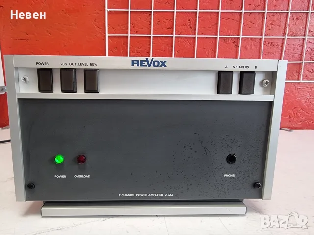 AMPLIFIER REVOX A-722, снимка 7 - Ресийвъри, усилватели, смесителни пултове - 55301243