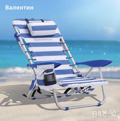 Сгъваем плажен стол/шезлонг SONGMICS, снимка 2 - Градински мебели, декорация  - 55107907