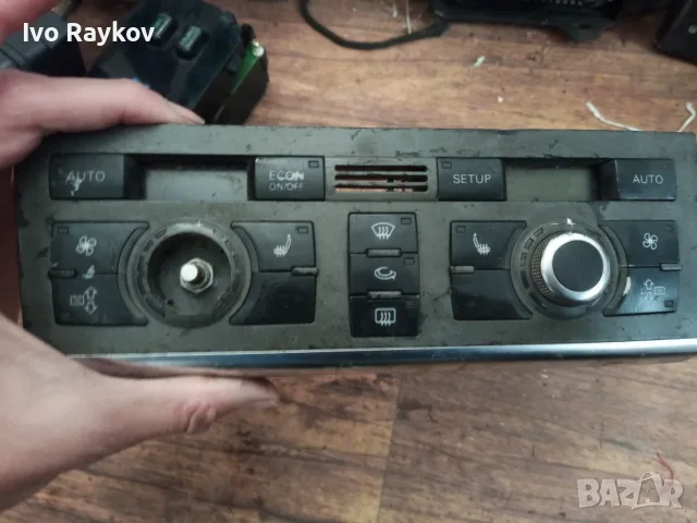 Панел за климатроник на Audi a6 c6 4f , 4F1820043R, снимка 3 - Части - 55417913