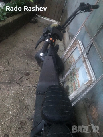 мотор