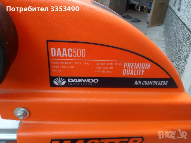 Продавам компресор в отлично състояние, снимка 4 - Компресори - 55630961