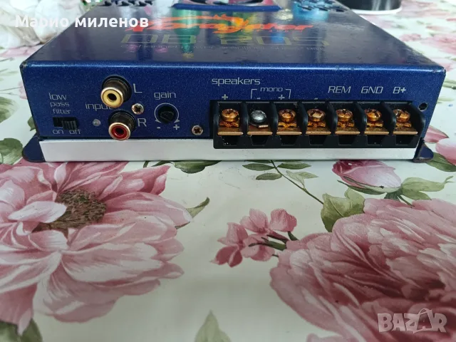 Мосфетов усилвател за кола Драгстер , снимка 3 - Аудиосистеми - 55482811