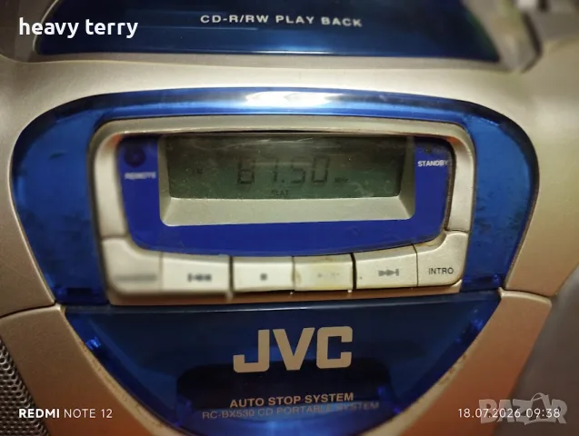 радиокасетофон + CD JVC RC-BX 530SL, снимка 9 - Аудиосистеми - 55329778
