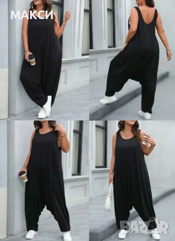 Макси модерен силно еластичен и мек гащеризон без ръкави, долна част тип шалвар в черно- код 424