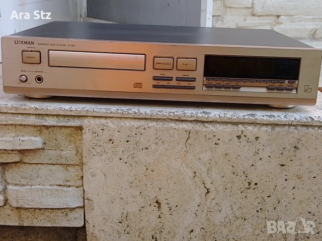 CD LUXMAN. 
