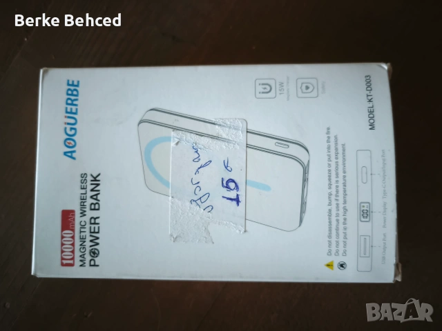Power bank външна батерия, снимка 3 - Външни батерии - 55284535