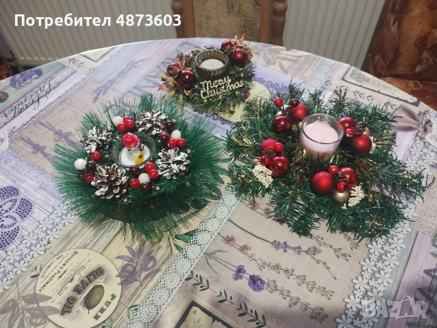 Свещници,картини,кошнички.
