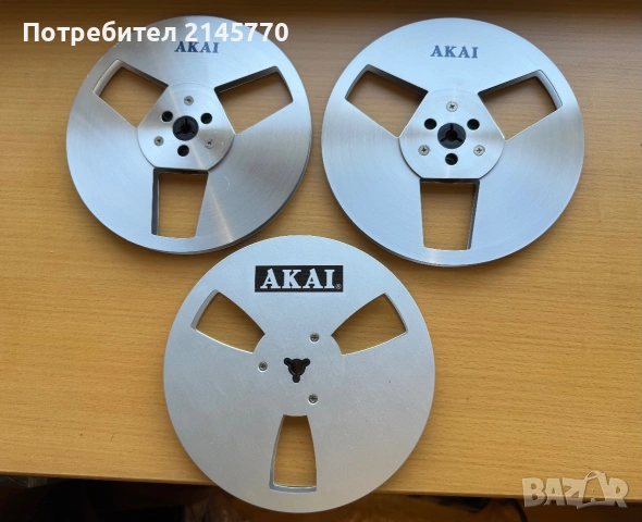 Алуминиеви магнетофонни ролки АКАI 18cm, снимка 2 - Други - 55043433