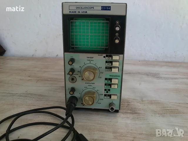 Осцилоскоп C1-94