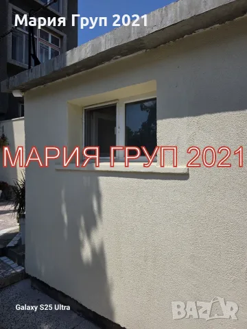 🏡 Агенция за недвижими имоти представя: Втори етаж от къща в кв. „Куба“, гр. Хасково , снимка 4 - Етаж от къща - 55563285