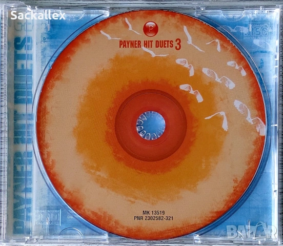 Payner Hit Duets 3 (2003), снимка 2 - CD дискове - 54899525