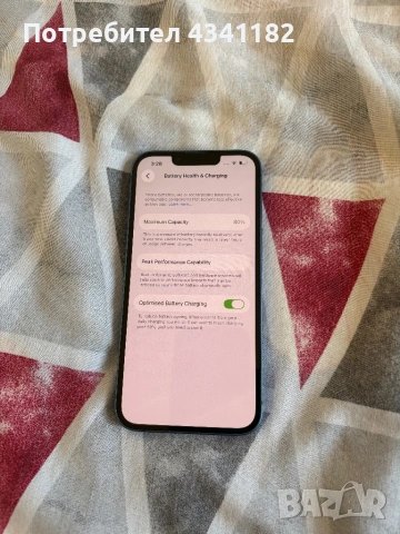 iPhone 13 128gb- Топ, снимка 3 - Apple iPhone - 54800095