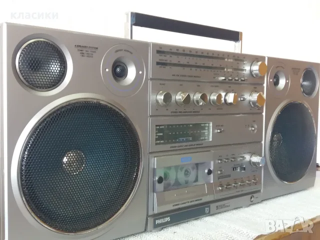 Радиокасетофон PHILIPS D-8614, снимка 10 - Радиокасетофони, транзистори - 55650912