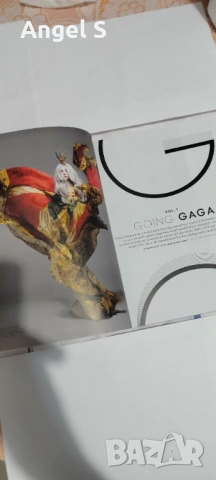 Special Collector's Edition - Lady Gaga, снимка 11 - Списания и комикси - 54707387