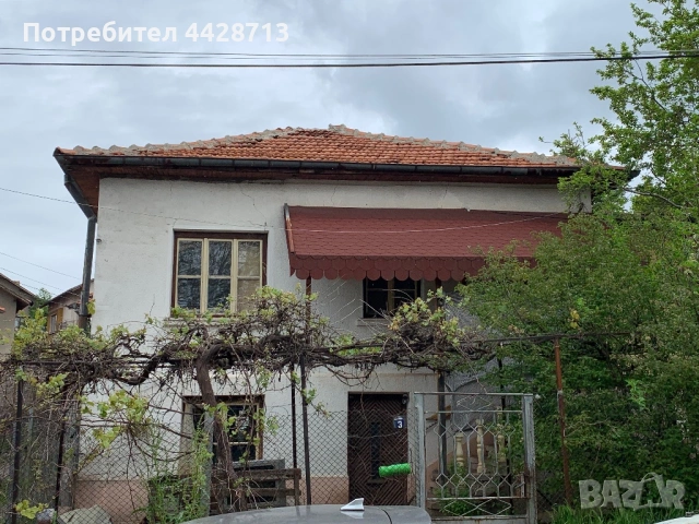 Продава се Къща , гр. Радомир, снимка 11 - Къщи - 54483733
