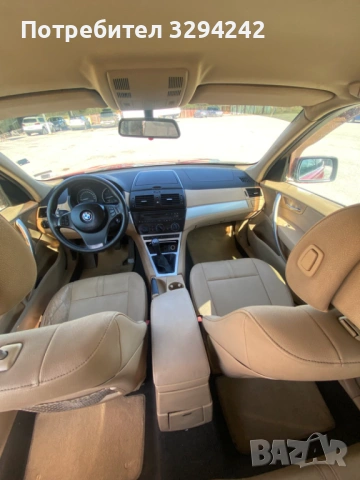 BMW X3 2.0 D. 150к.с., снимка 11 - Автомобили и джипове - 54308642