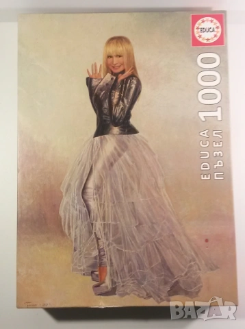 Лот 3 пъзела по 1000 парчета Лили Иванова EDUCA неползвани (обща цена), снимка 11 - Пъзели - 54219981