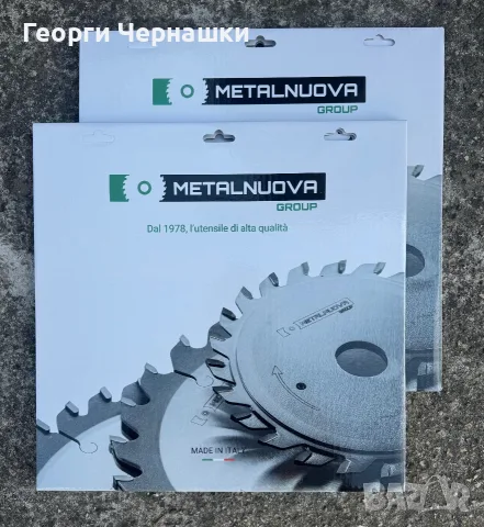 Циркулярни дискове за многолистов циркуляр, снимка 2 - Други машини и части - 55380961