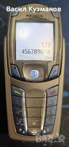 Телефон Nokia 6822a, снимка 3 - Nokia - 55402332
