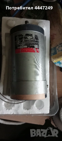 DC мотор , серво двигател 