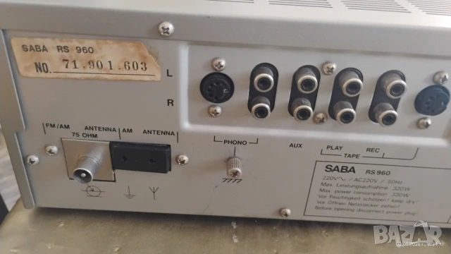 Saba Sigma series PS 960 - висок клас винтидж ресийвър, снимка 8 - Ресийвъри, усилватели, смесителни пултове - 54399693