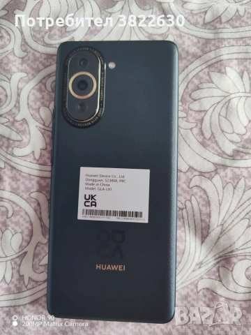 Huawei nova 10 pro, снимка 3 - Huawei - 55075315